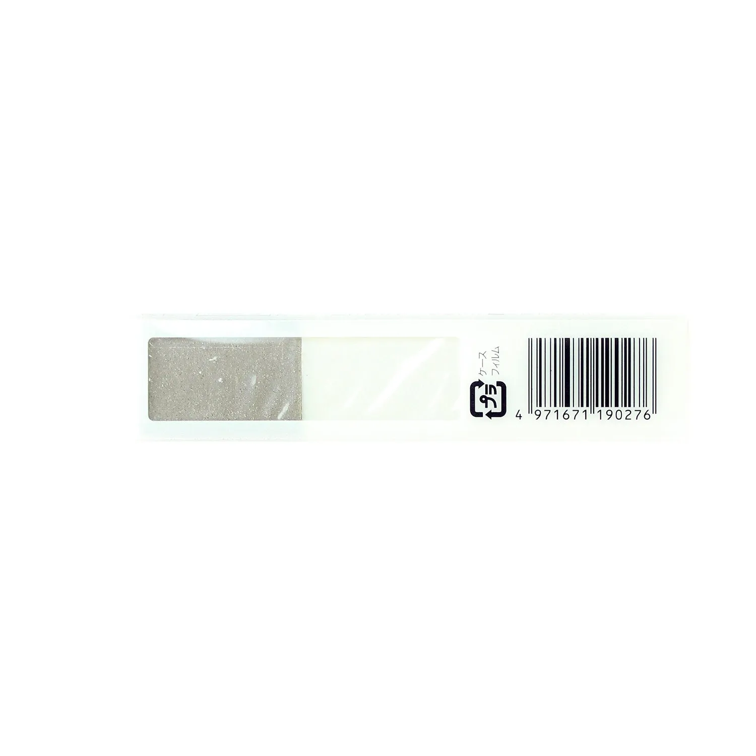 Columbus Sneaker Care Gum Cleaner