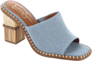 Jessica Simpson Womens Lendrila Block Heel Slip-On Heels
