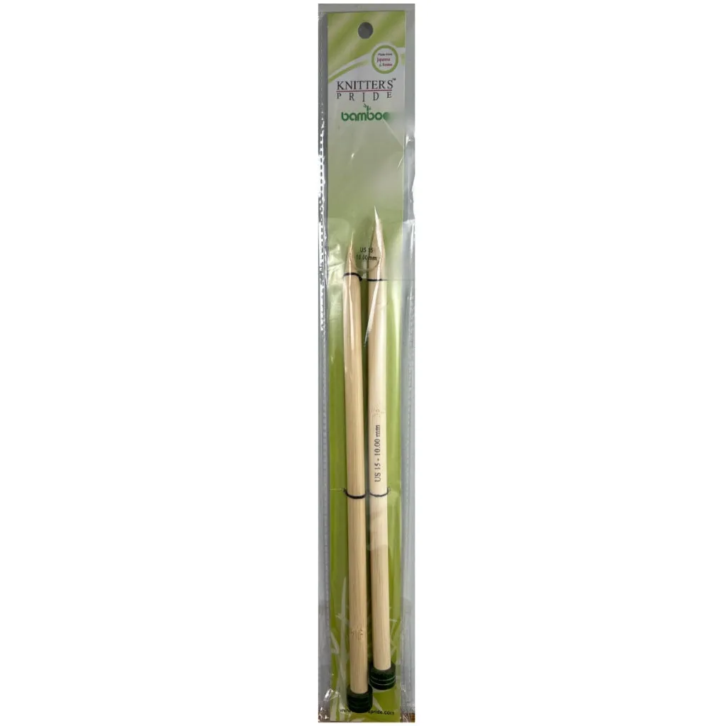Straight Needles 25cm KP Bamboo