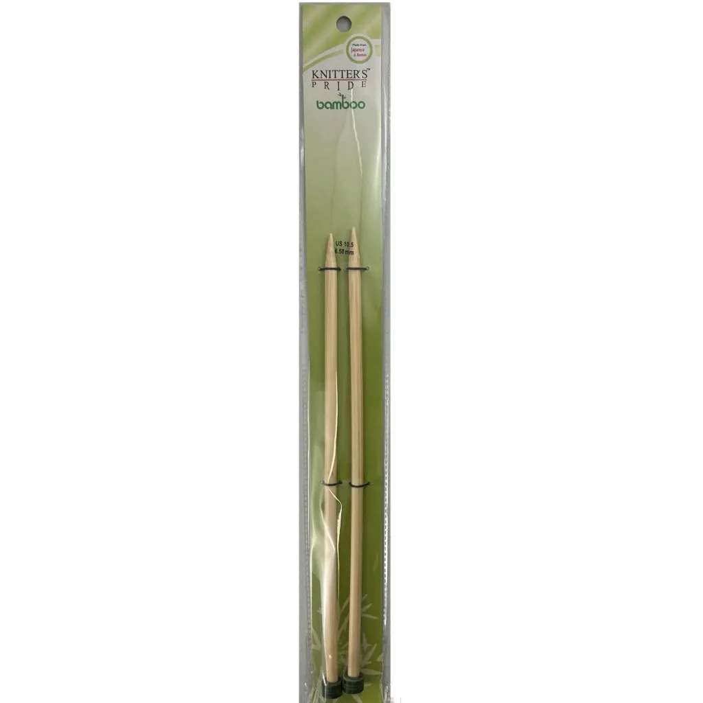 Straight Needles 25cm KP Bamboo